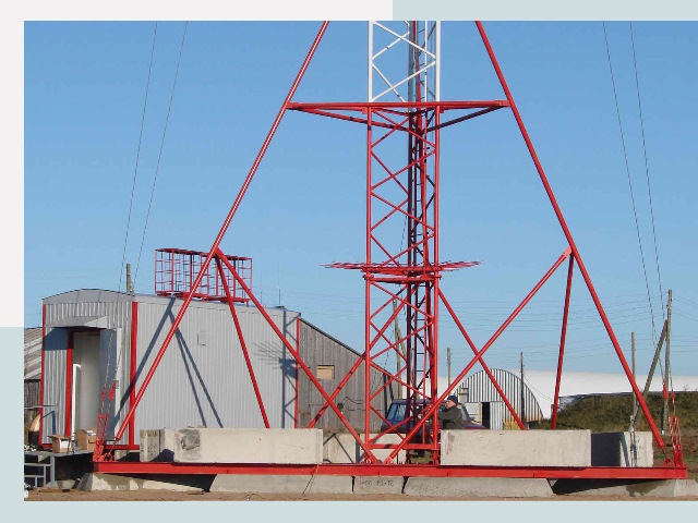 Установка мачт связи в Тара от 617 руб.